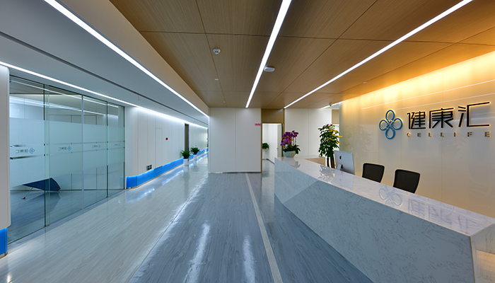 Proyecto para laboratorio CELLIFE Yangzhou