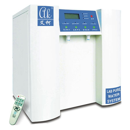 Purificador de agua EXCEED