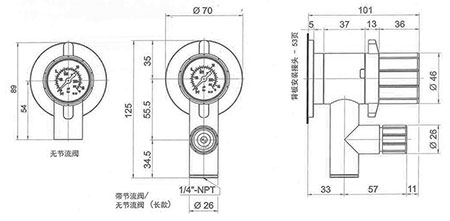  Regulador de presión 