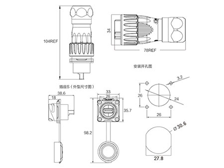 Conector USB para panel de servicio